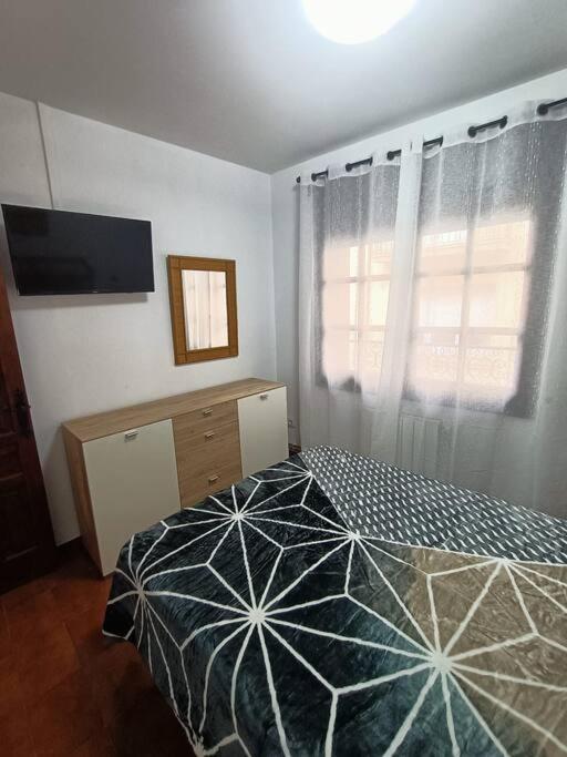 Hébergement de vacances Casa De Pueblo *